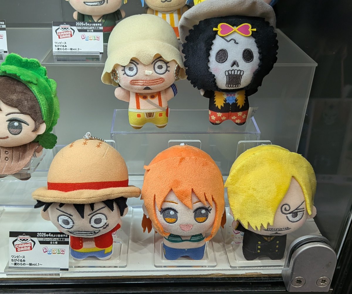 Post by Aya-chwan~ 🌸 on X: 👀