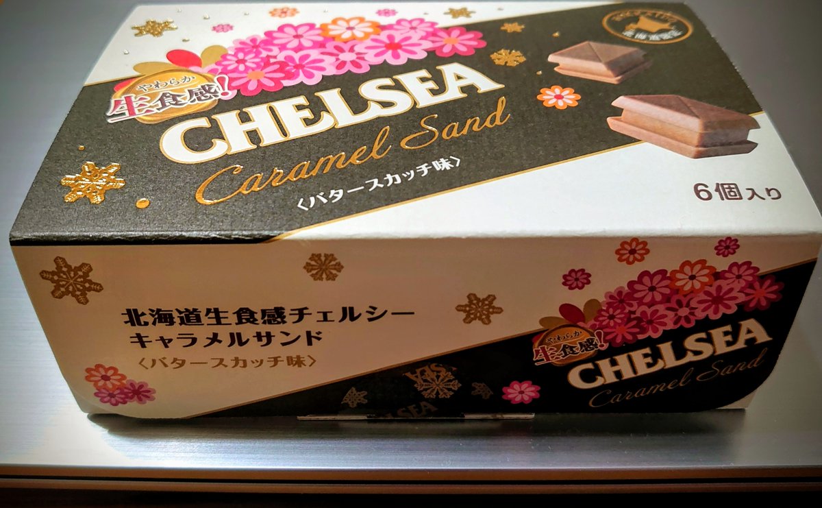 【匿名】チェルシー 缶バッジ （471 匿名】チェルシー 缶バッジ （471 匿名】チェルシー 缶バッジ （471