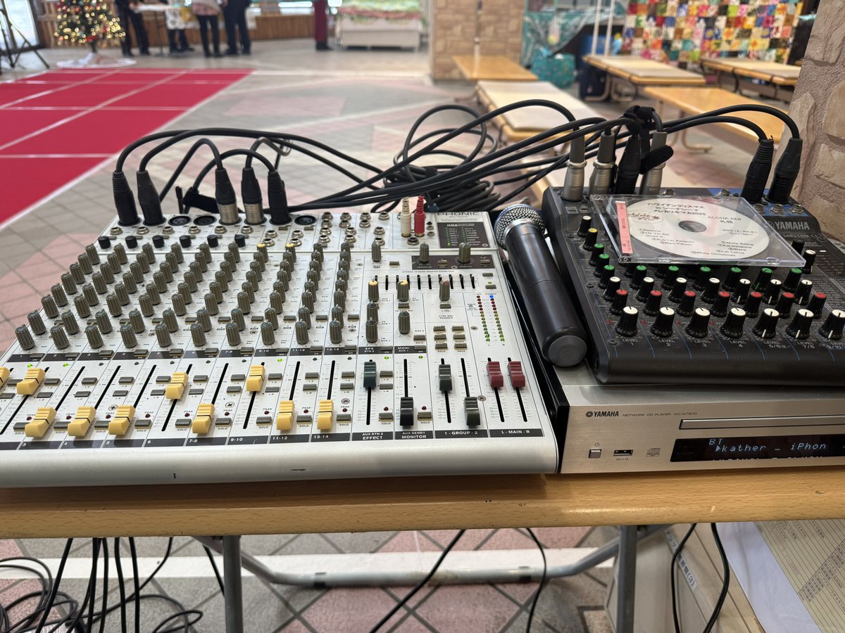 結局色々あってミキサー2台出した😂