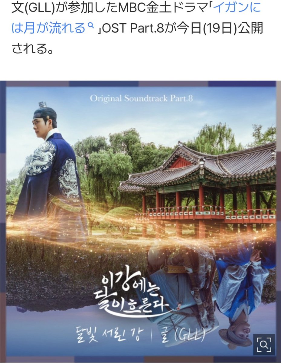 an88 (@an885803) / Posts / X