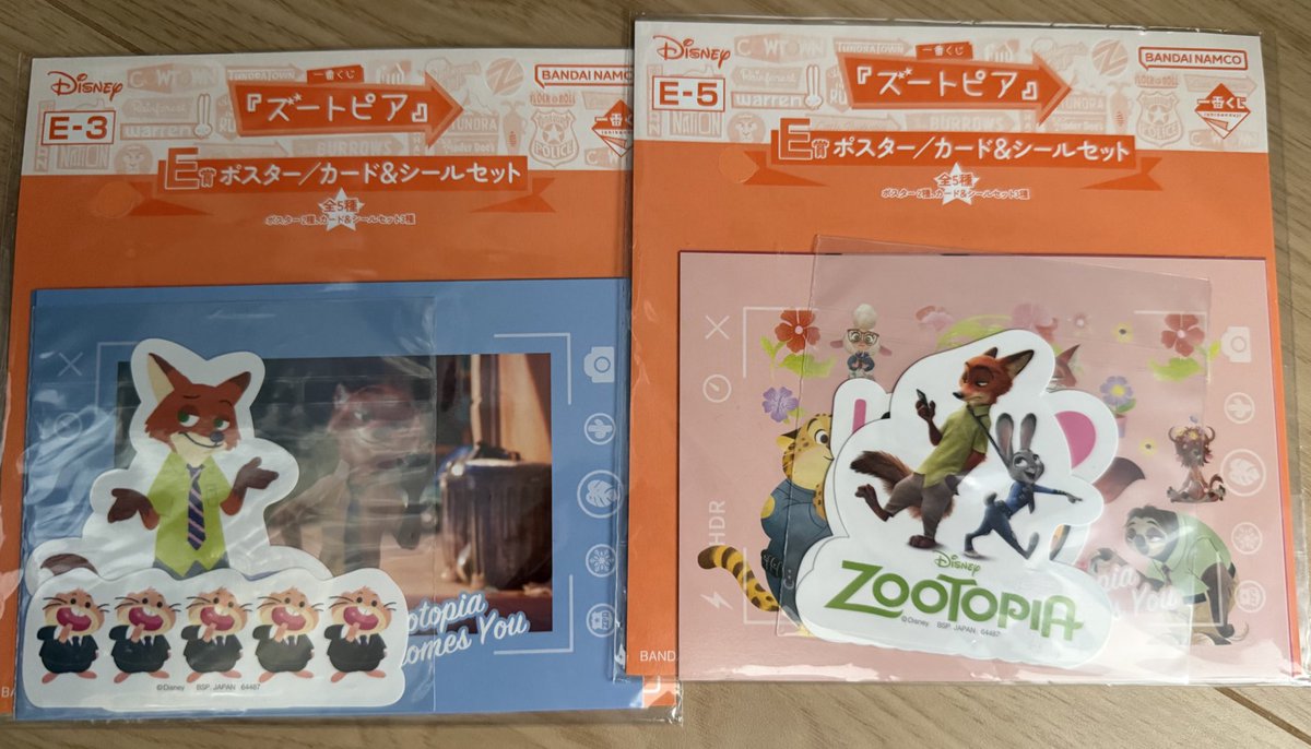 pokesumi08's tweet photo. ズートピア　くじ

譲　画像
下位賞含めての買取

激求　ラストワン賞

名古屋手渡し又は郵送 https://t.co/aAHCYr27JW