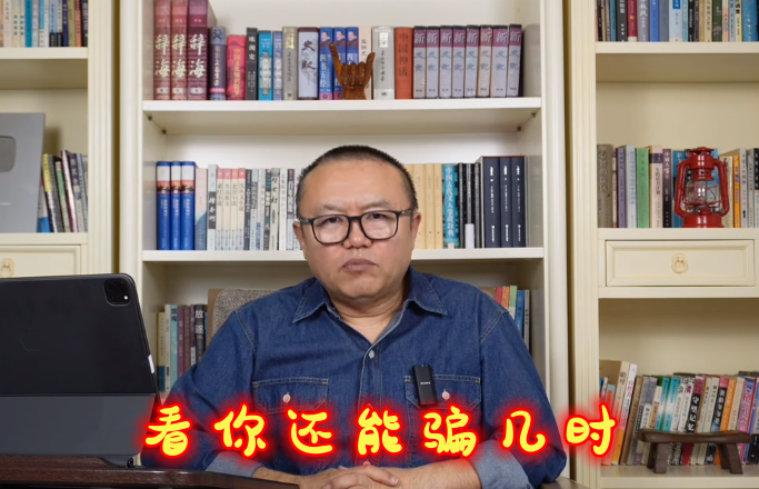 放心，咱一时半会儿凉不了，该赚钱还是得赚，哈哈哈