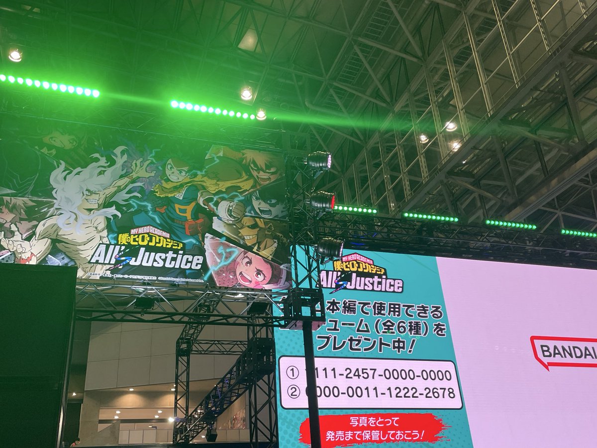 eripikkk's tweet photo. #ヒロアカAJ https://t.co/uHF3BPeFB8
