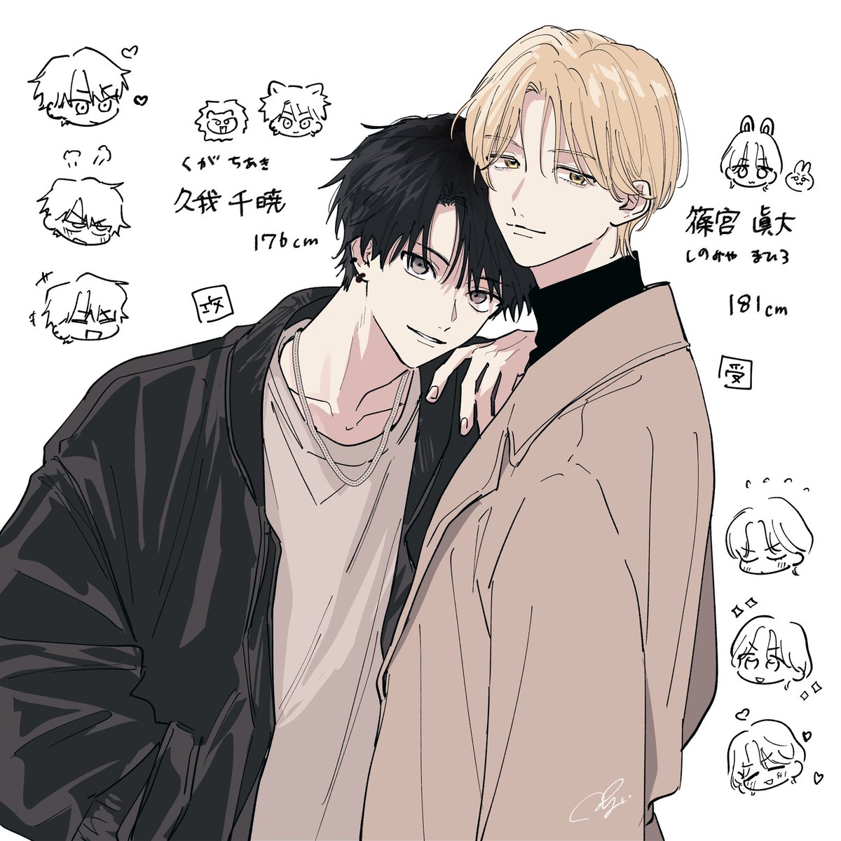 鈴丸みんた (@__bell_minta) / Posts / X