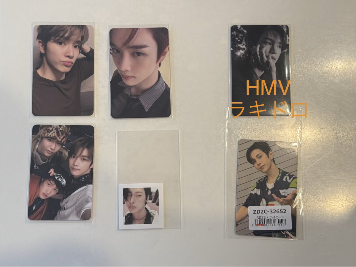 RIIZE The 2nd single fame トレカ 交換 ユニバ HMVラキドロ 譲: 画像