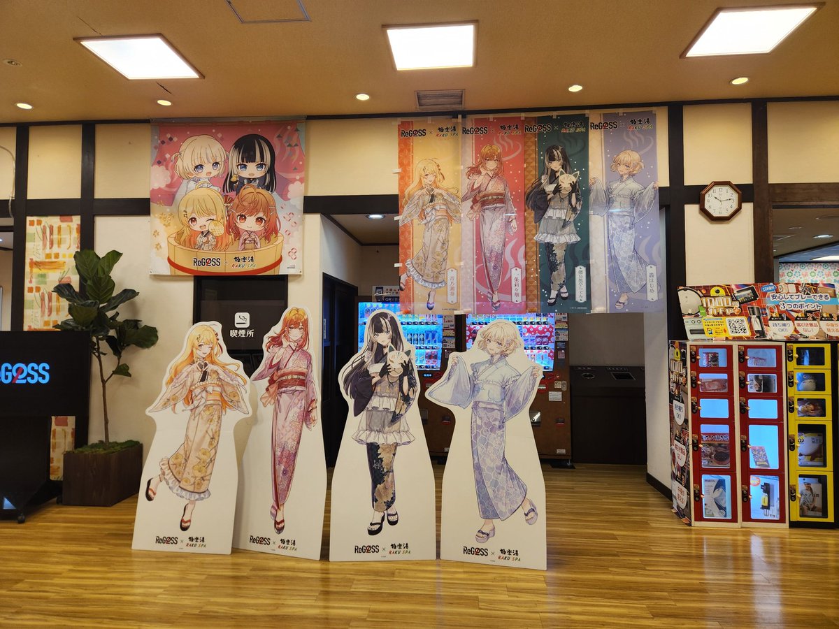 Hitachie653's tweet photo. #フロライフReGLOSS 
今週も https://t.co/txUycPwxSK