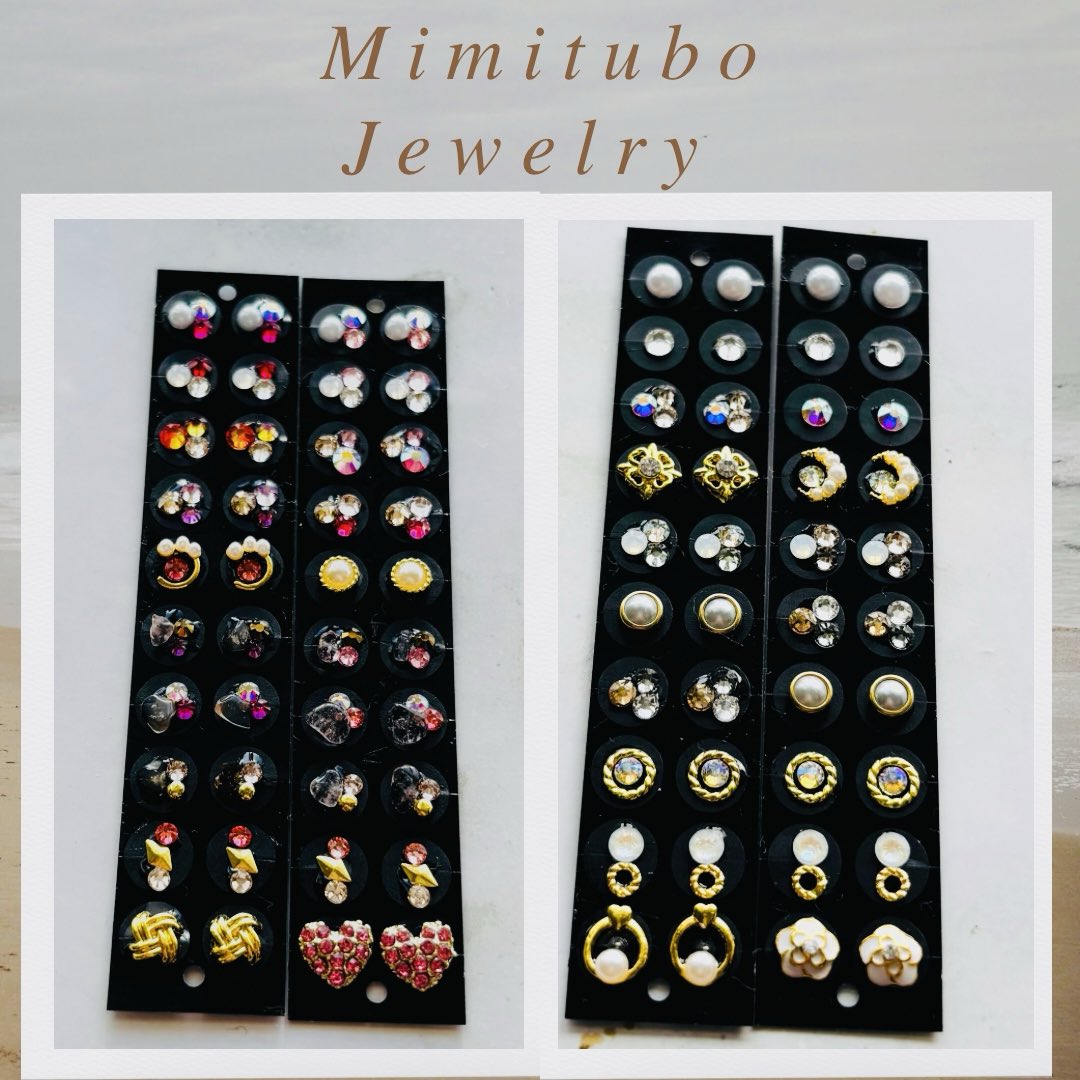 耳つぼｼﾞｭｴﾘｰ