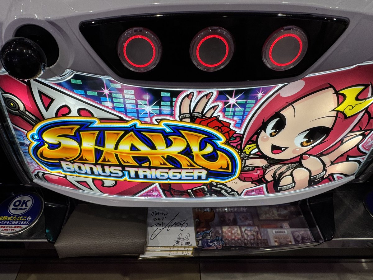 ◆まじままこと◆ Mページ MOMOE PREMIUM 40th Anniversary 完全生産限定盤 Ninja ZX-4RR