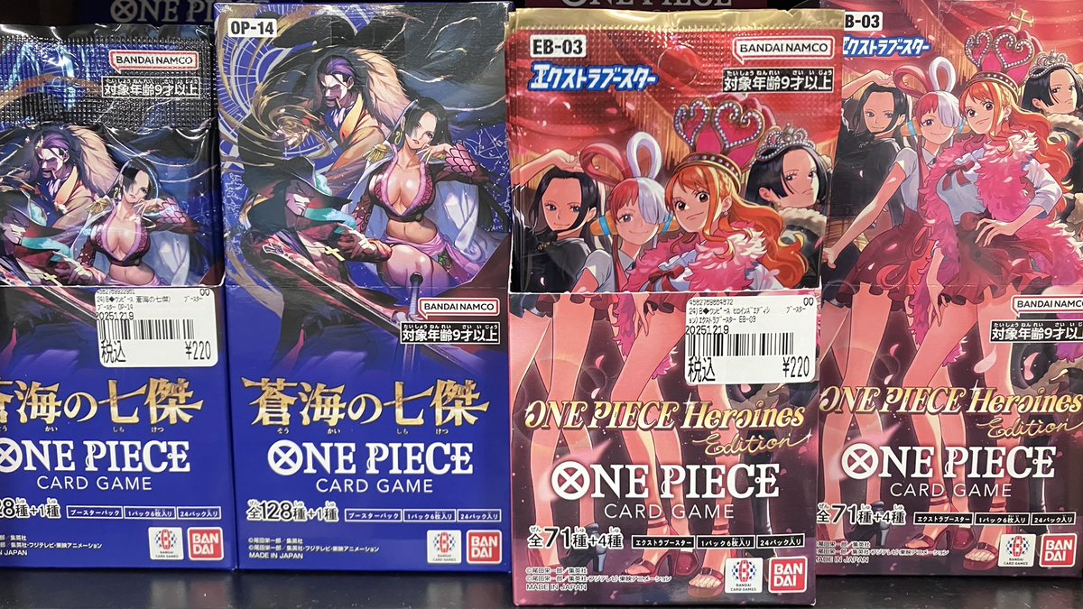 ワンピースカード　京都 ⚔ワンピース再販情報⚔ 蒼海の七傑 ヒロインズエディション 再入荷