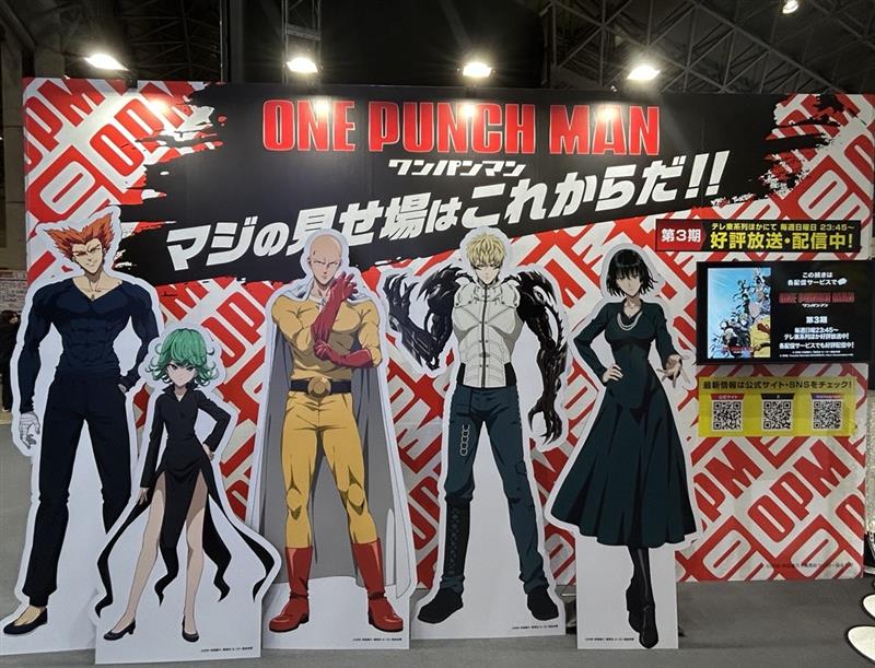 ジャンプフェスタ2026 バンダイナムコフィルムワークスブース