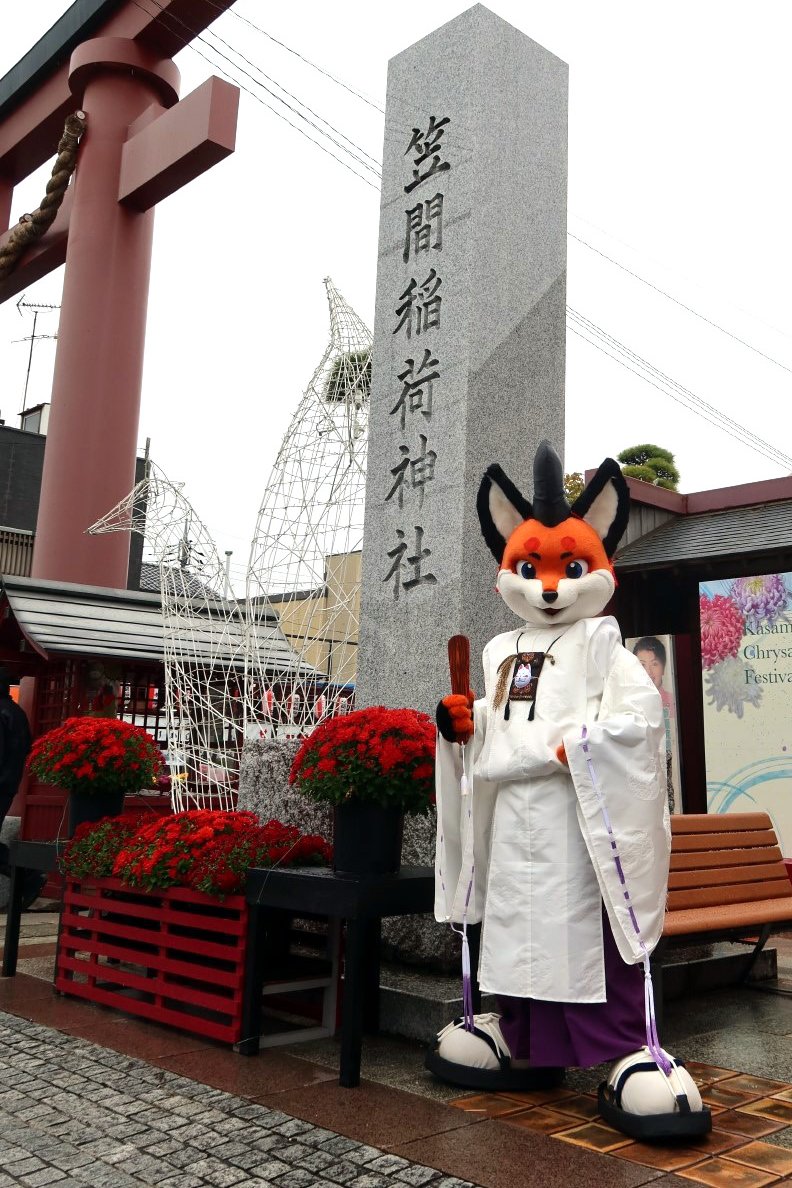 睦月🦊紺三郎 (@konzaburo_1921) / Posts / X