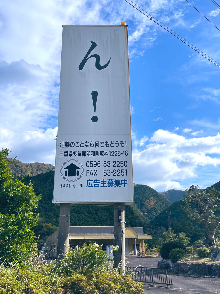 ヒサキチ🪽ブルアカサバゲありがとうございました (@hisakitiSR16