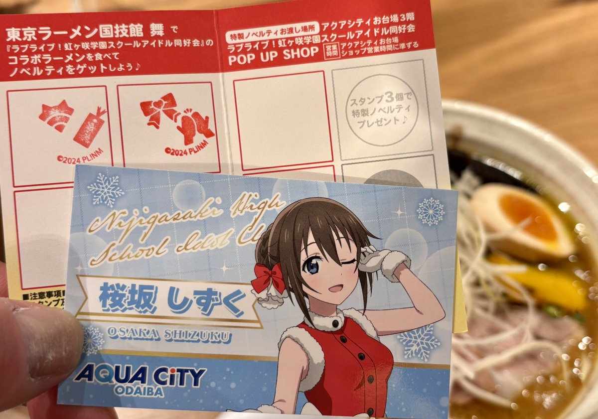 わんもあ♡らぶ わんもあ♡らぶ もぶもぶお (@mobudering) / Posts / X