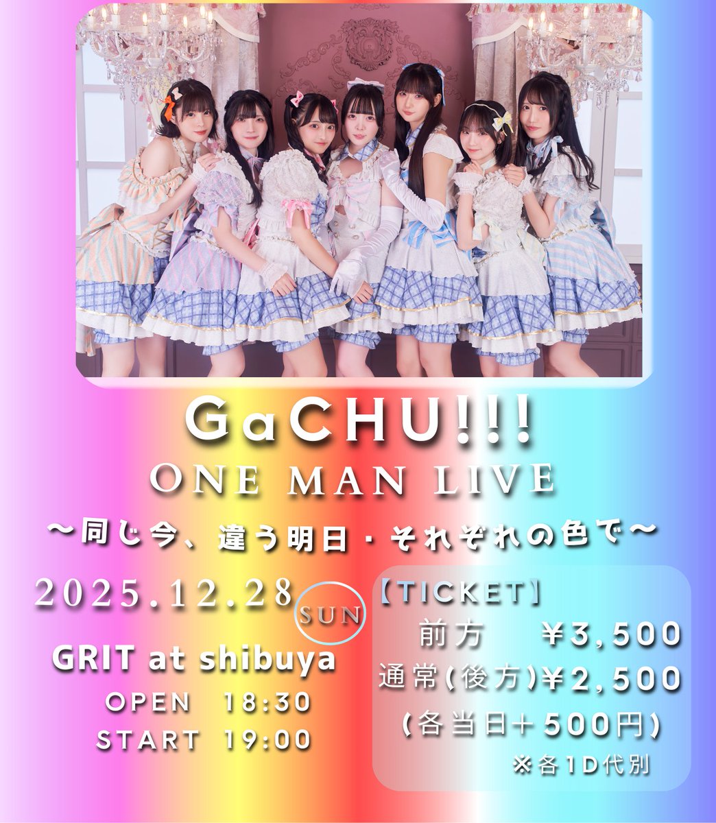 （4月VIP 10%off中) あ～にゃん214315です❣0414 zx (@zx) / Posts / X