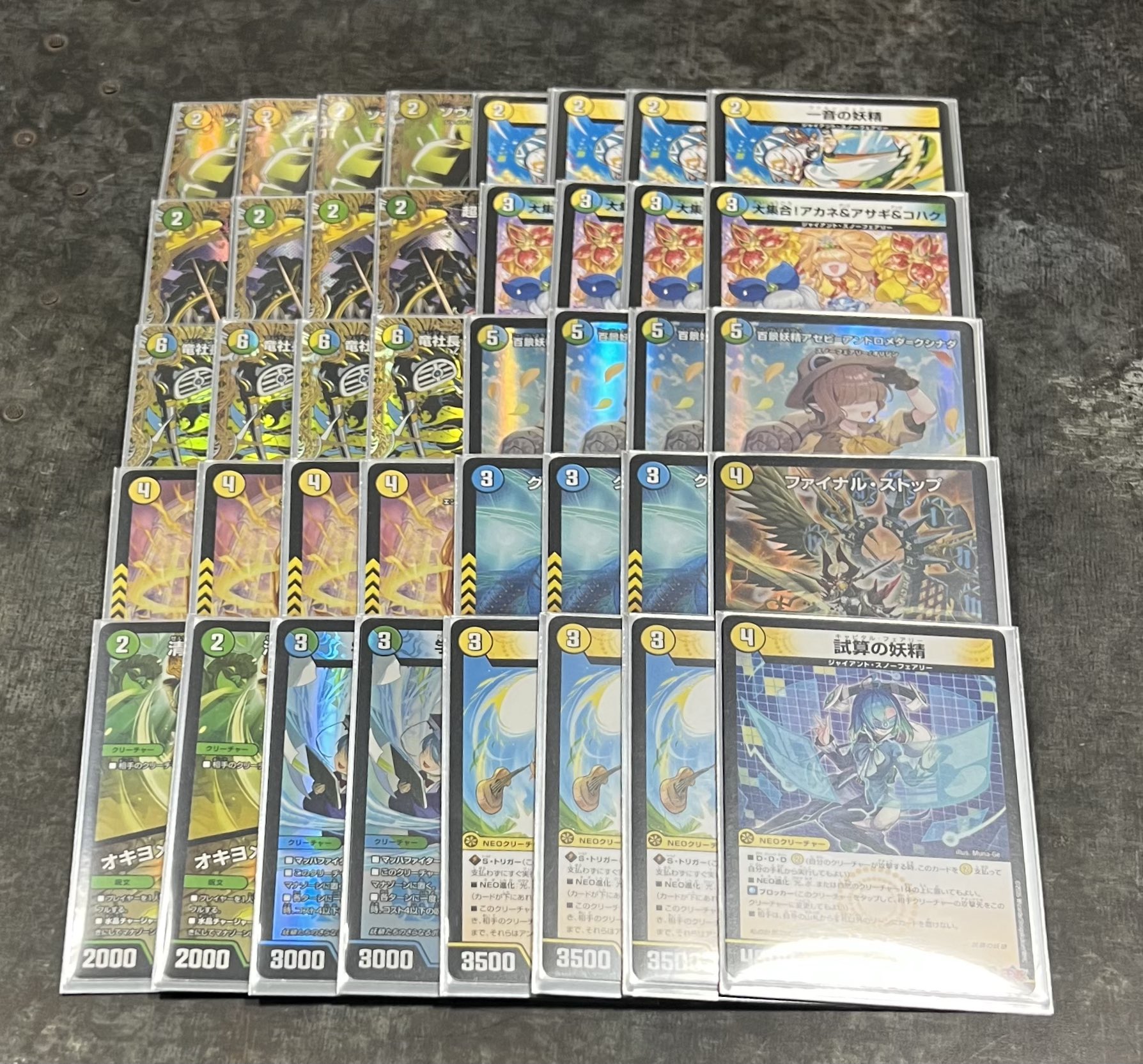 G8l-5H7bMAEFFz2.jpg:large