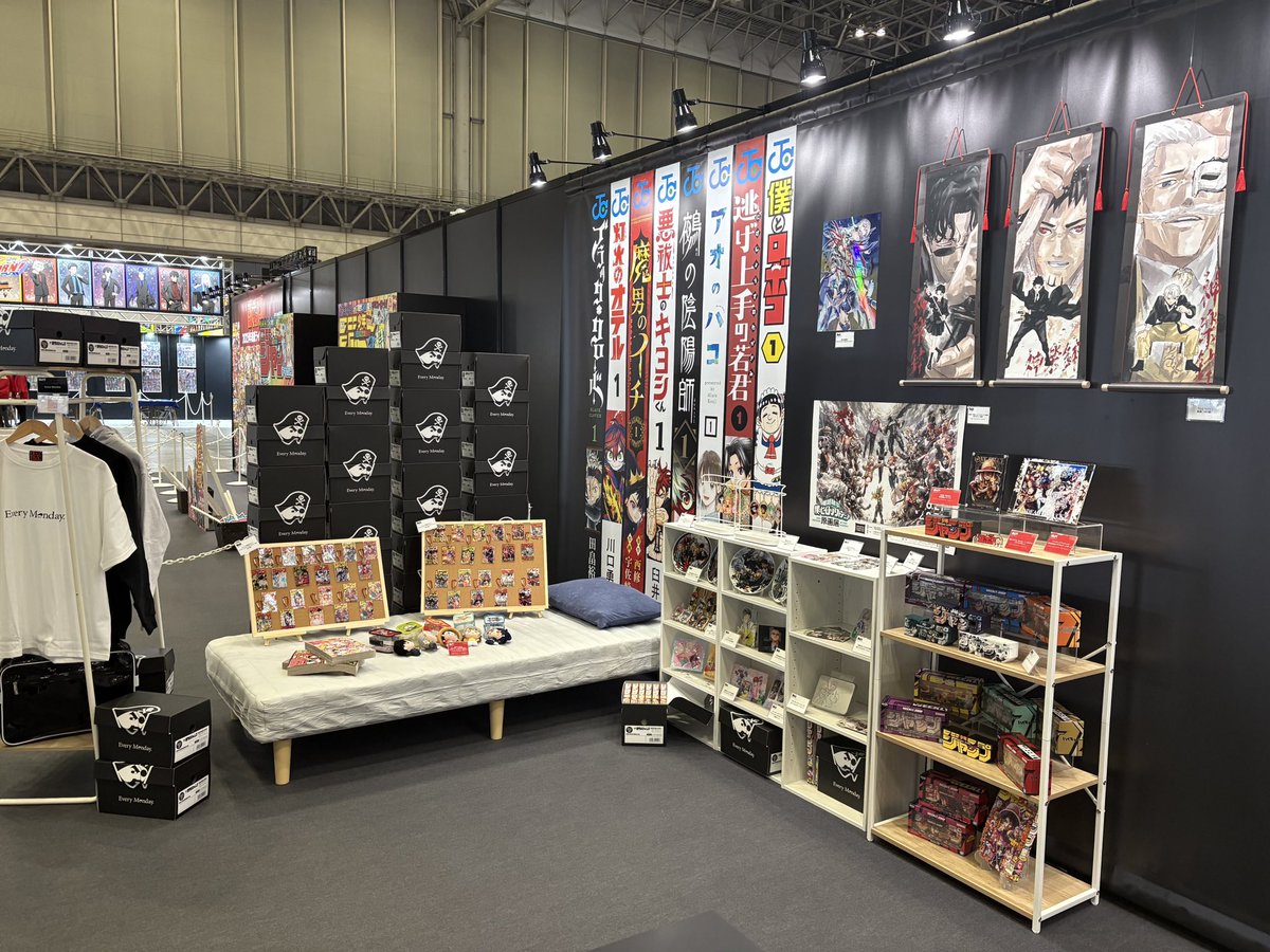 ジャンプフェスタ2026 ジャンプパーク】 「週刊少年ジャンプ」コーナー