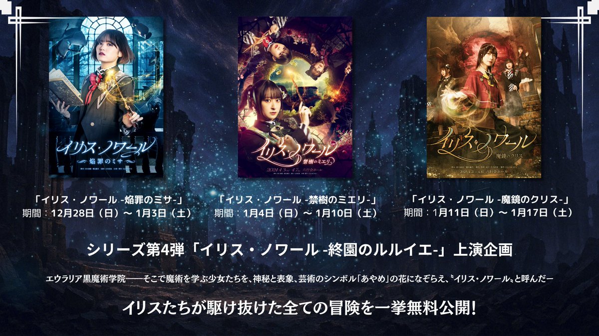 あんず (@anz862) / Posts / X