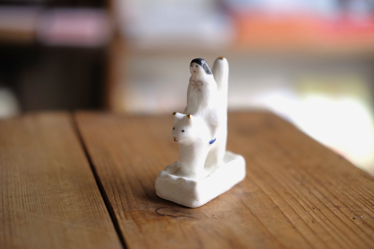 にしおゆきさんの陶人形展、開催中です。今回の展覧会では、お持ち帰り