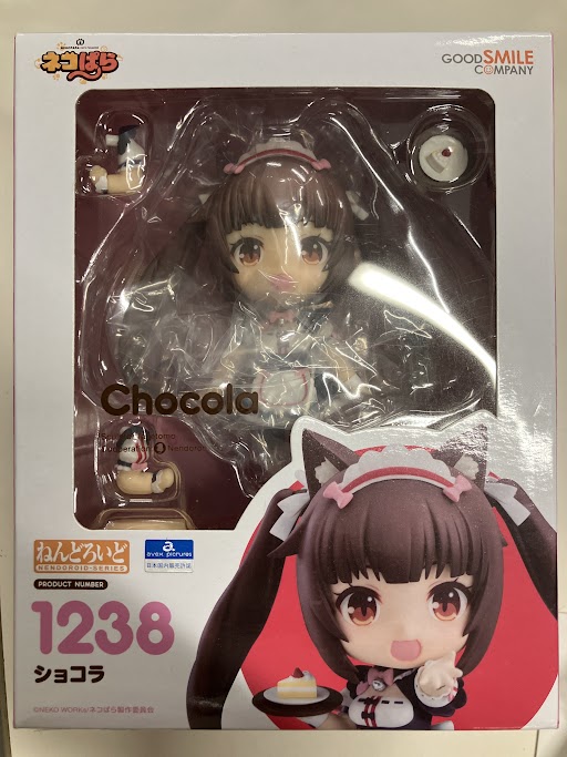 【 新品 / 未開封 】ねんどろいど ネコぱら ショコラ 1238 らしんばん小倉店/入荷情報】 ☆ねんどろいど 1238 #ネコぱら ショコラ
