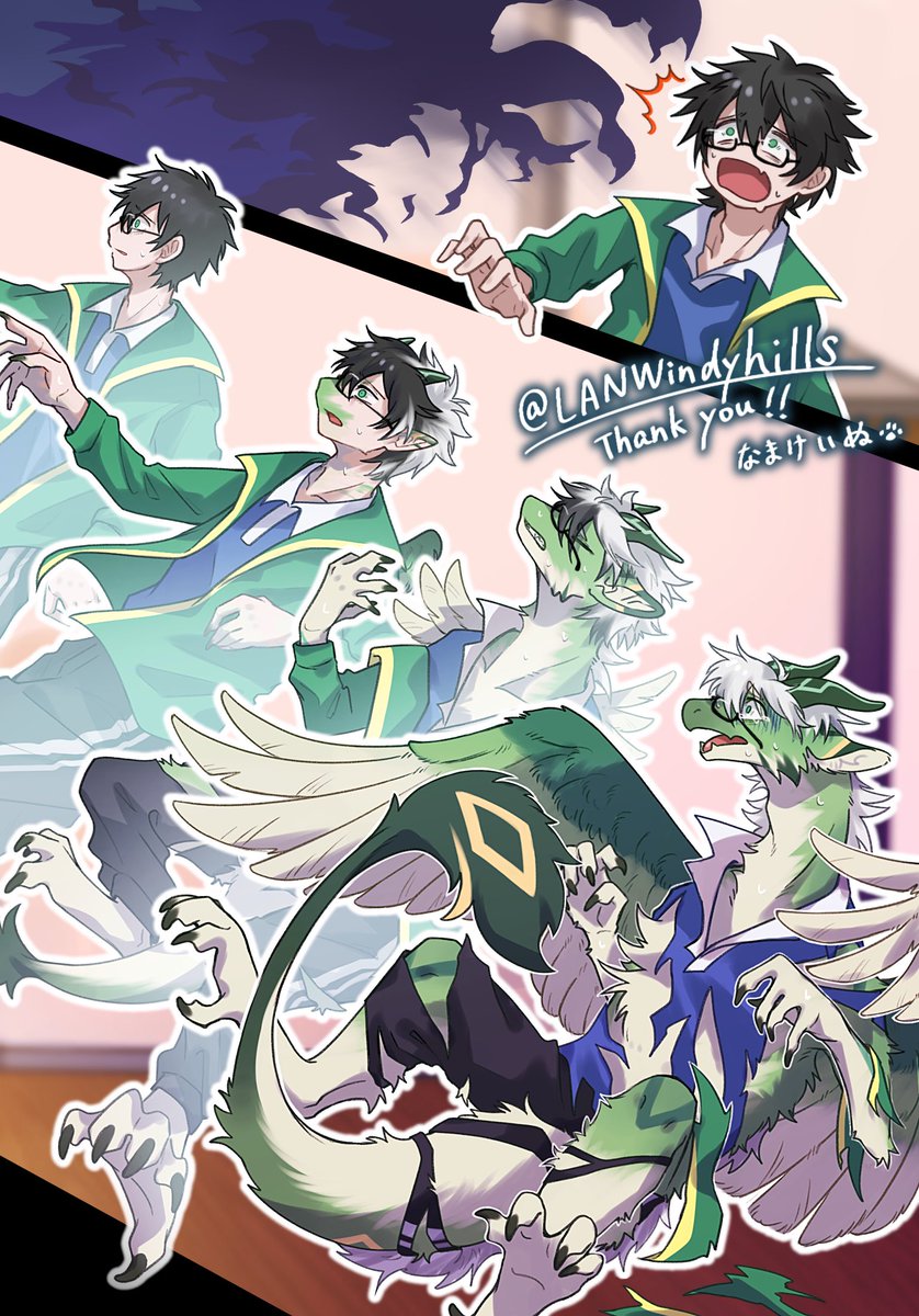 Namake_inuinu's tweet image. ご依頼その3です🙇‍♀️

竜化シーケンス！！🐉
リクエストありがとうございました！！
 #Skeb