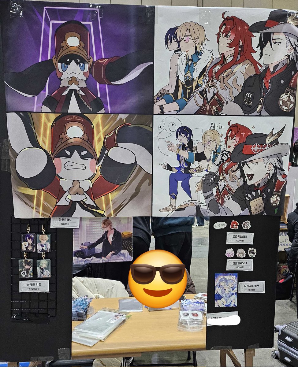 타코야끼 tweet media