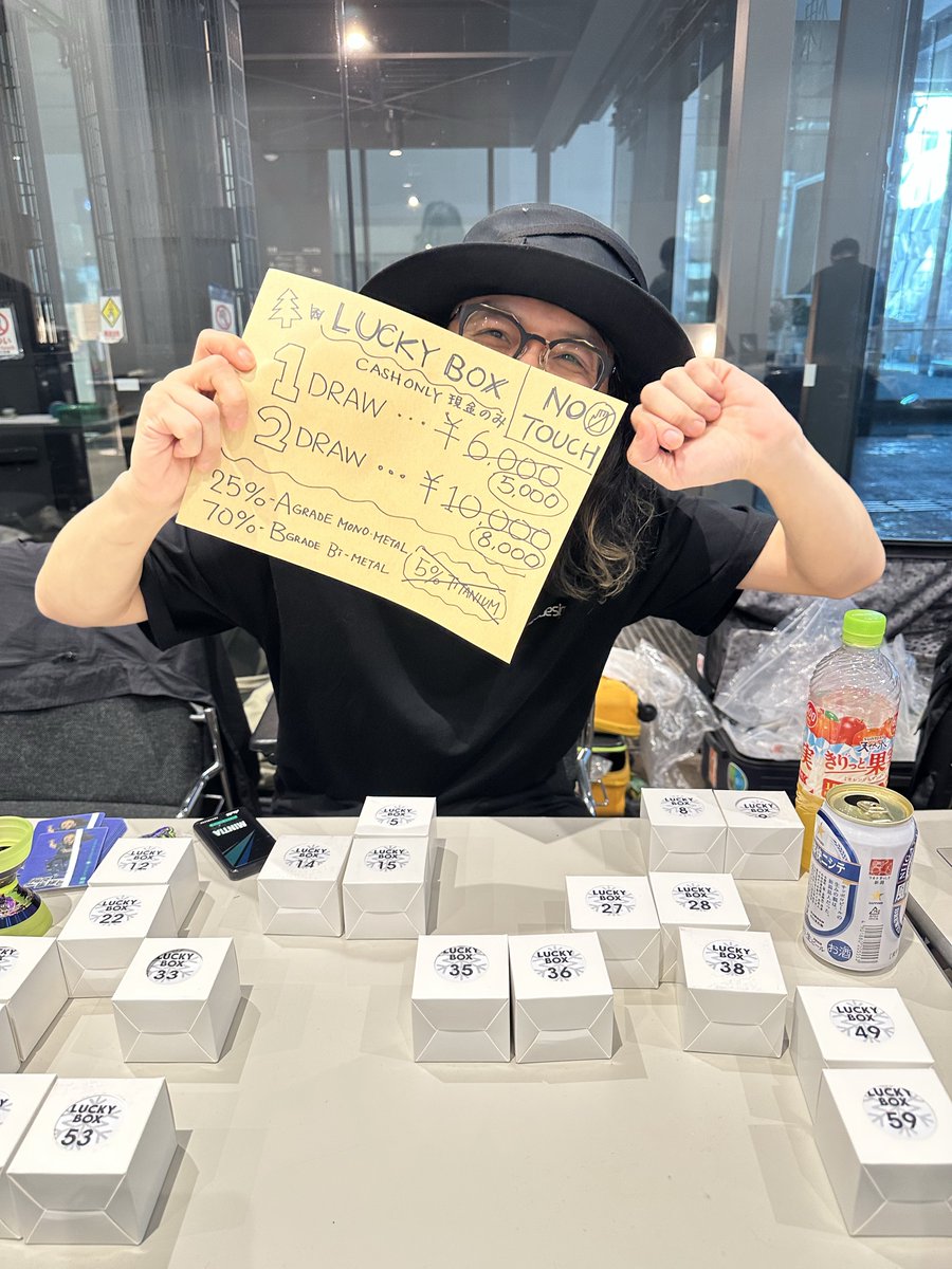 𝐂𝟑𝐲𝐨𝐲𝐨𝐝𝐞𝐬𝐢𝐠𝐧 (@C3yoyodesign) / Posts / X