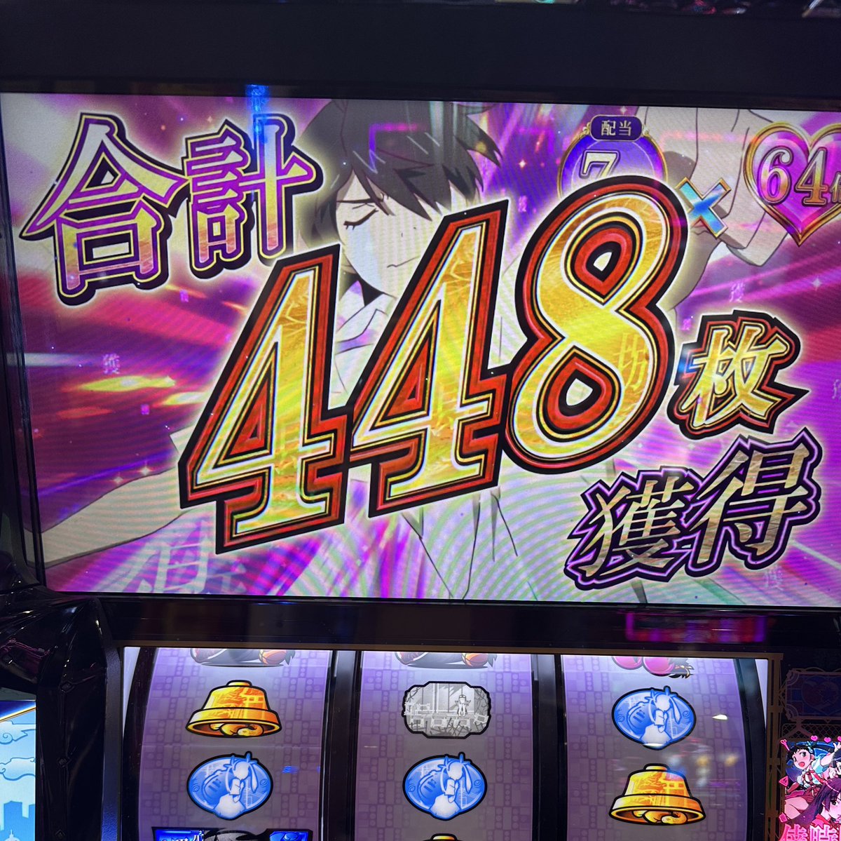 yamay0chan.1023画面（ジャンク） yamay0chan.1023画面（ジャンク部品） yamay0chan.1023画面（ジャンク