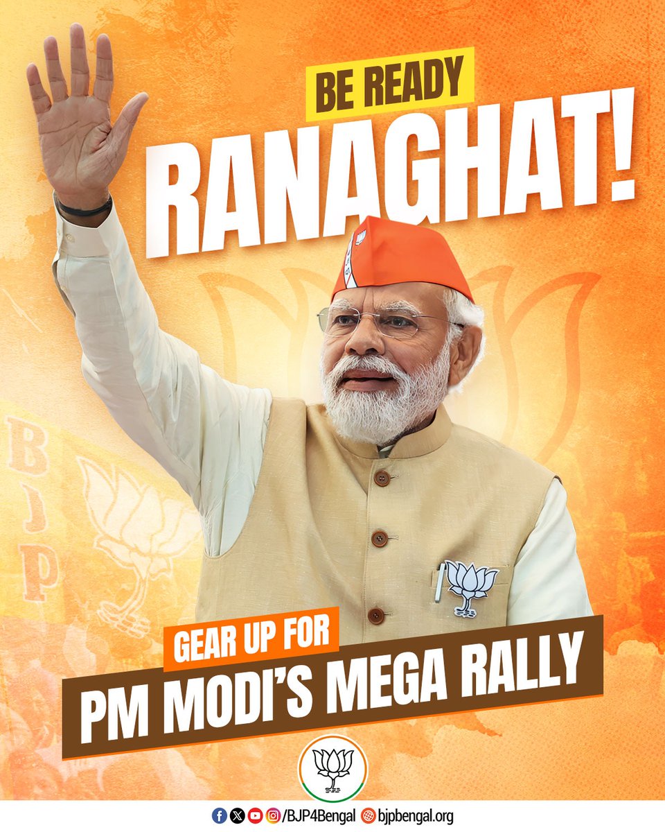MSunilBishnoi's tweet photo. The Vikas Express's next stop is West Bengal! Today’s infra boost proves that with Modiji, development has no limits. Bikoshito Bangla is rising! #ModiGorbeNotunBangla https://t.co/dPRacPISyO