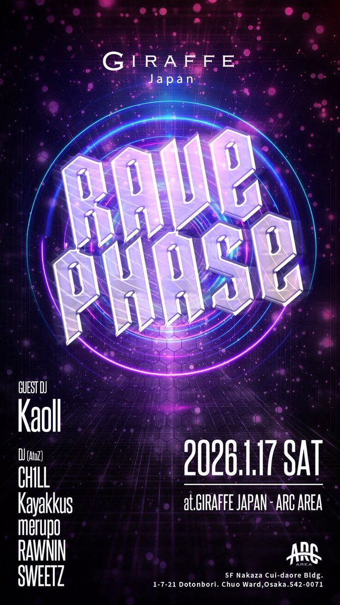 merupo (@merupo) / Posts / X