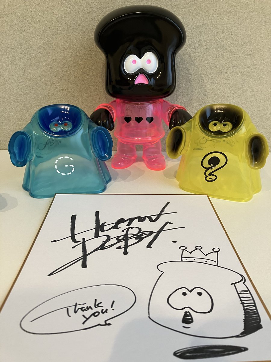 HUMAN ROBOT (@humanrobot_toys) / Posts / X