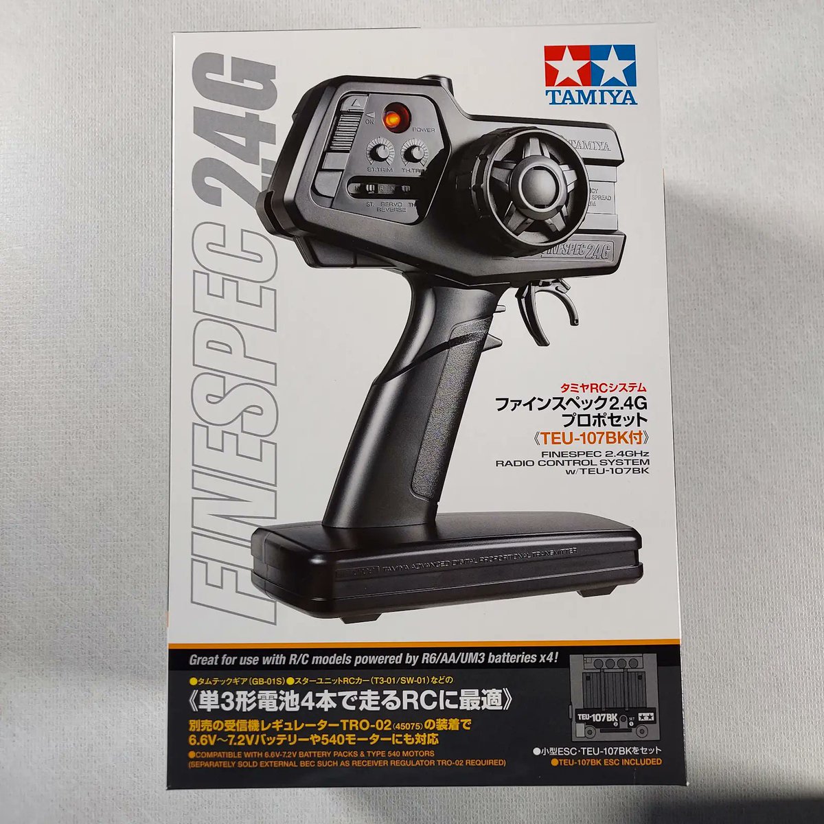 入荷済み ファインスペック2.4G プロポセット（TEU-107BK付） TAMIYA