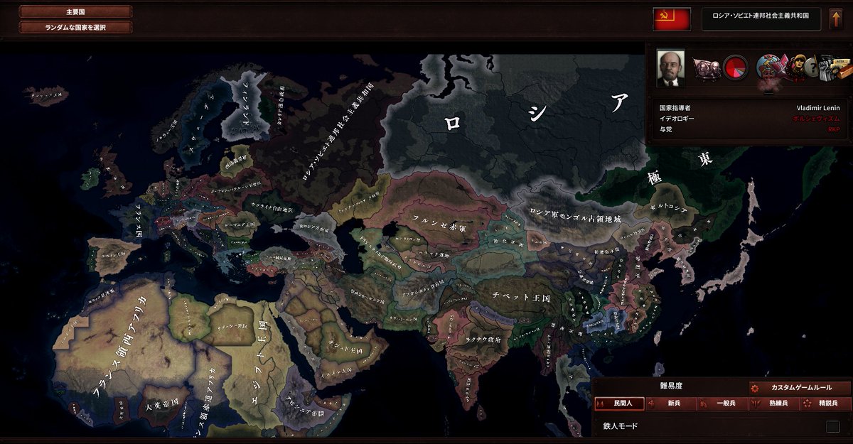 Kilroy was Here (@cutnipper) / Posts / X