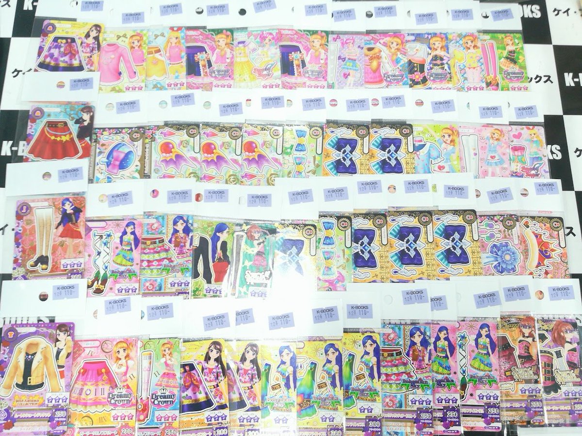 入荷情報】 アイカツカード ノーマルカードを中心に100枚以上纏めて