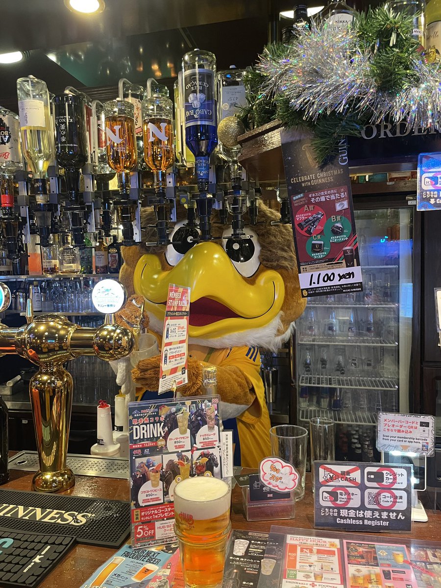 507 (@vegalta507) / Posts / X