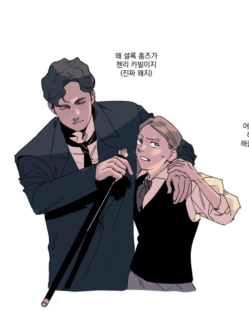 0_Ustone's tweet image. 예전에 에놀라홈즈 보고 그렸던