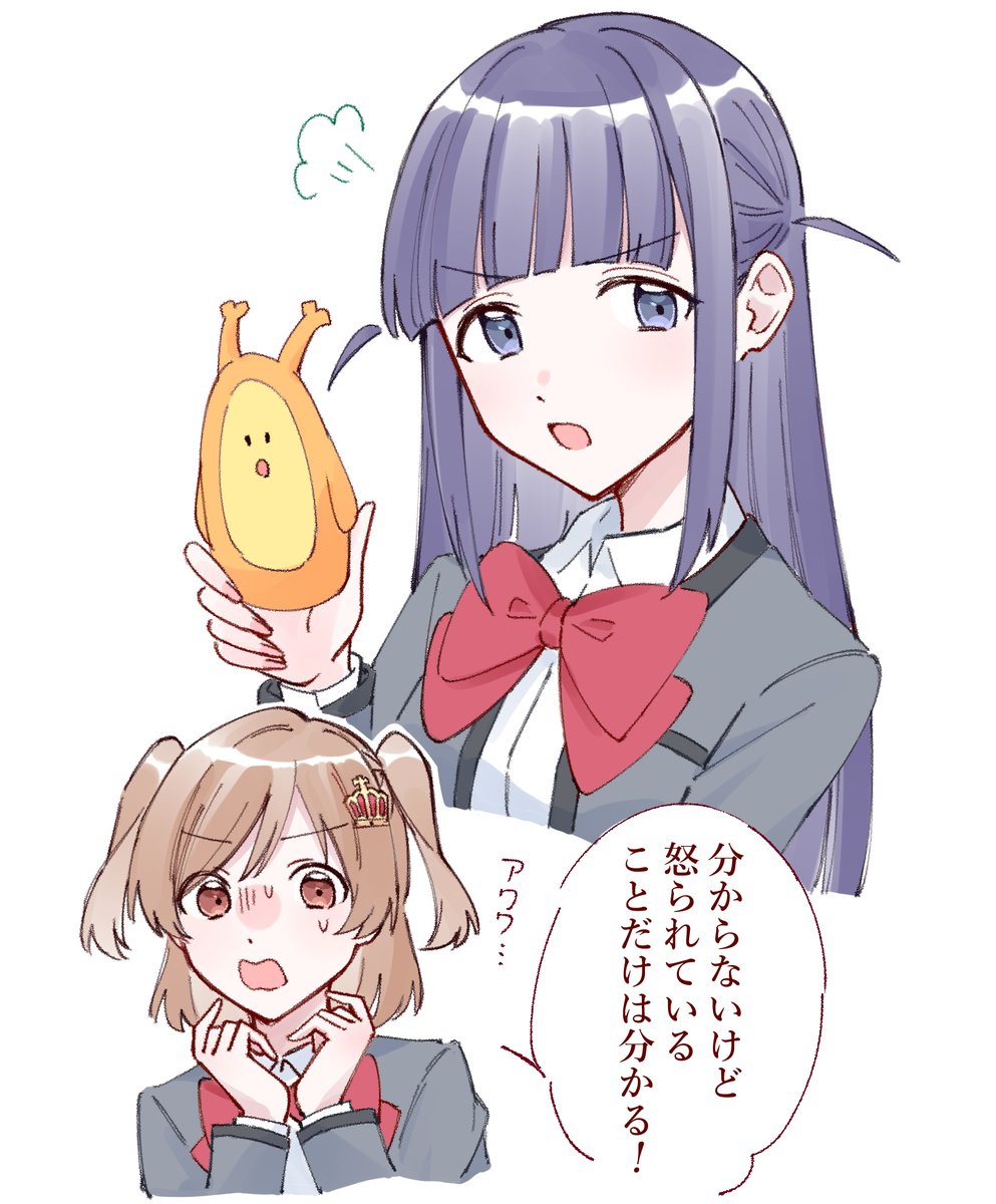ざんげみや🍅 (@gn_zangex1) on Twitter photo 