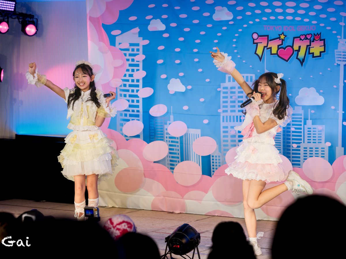 Yuiちゃん &amp;CHINATSUちゃん
『二人のLexari♡R🩷️💛️〜フレッシュアイドルSP』①
ameblo.jp/gai2/entry-129…

#Yui <a href="/Yui_qutegirl_1/">Yui🐰💖(Lexari♡R )</a> 
#CHINATSU <a href="/CHINATU73/">CHINATU（Lexari♡R→SEAF）</a>
#LexarioR <a href="/LexarioR_/">Lexari♡R</a>
#モニベル <a href="/morningbell_inc/">モニベルプロジェクト✨</a>

#Yui_GAI
#CHINATSU_GAI
#LexarioR_GAI