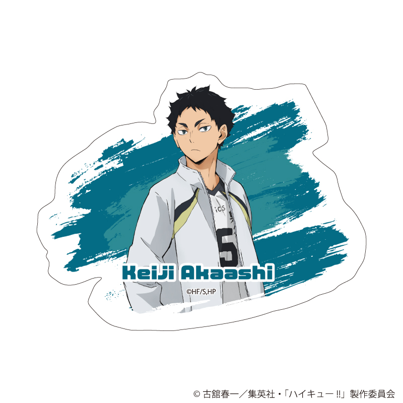 ハイキュー　ジャンプフェスタ2020　赤葦京治 ハイキュー ジャンプフェスタ2020 赤葦京治 ハイキュー ジャンプ