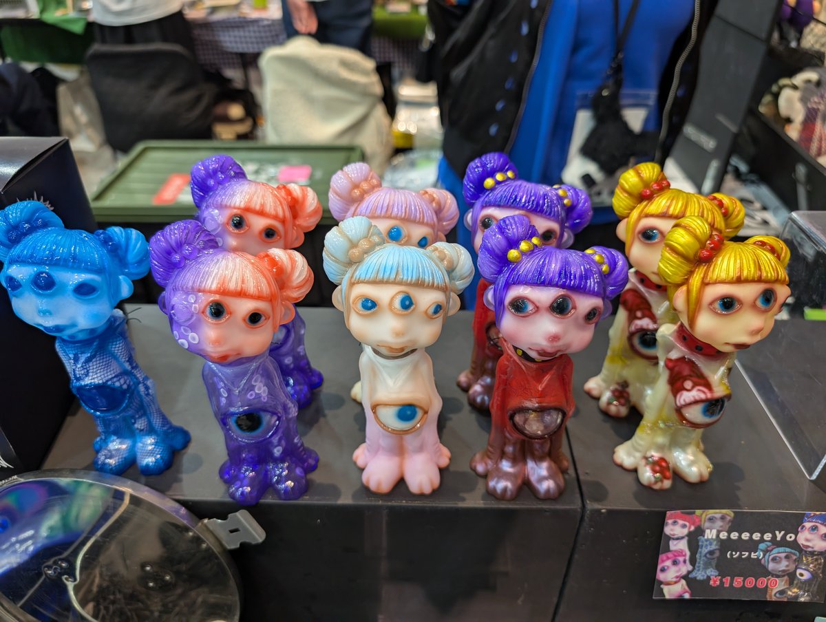 悪玉菌製造工場 (@akudama13) / Posts / X