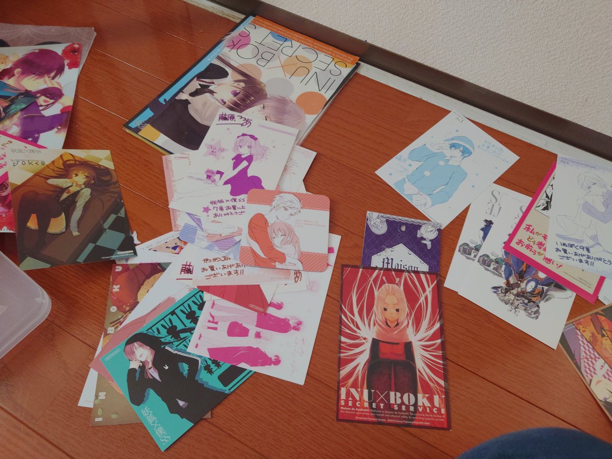 XAM(ザム)☕/来年2月は虹展 (@tanigutisinja) / Posts / X