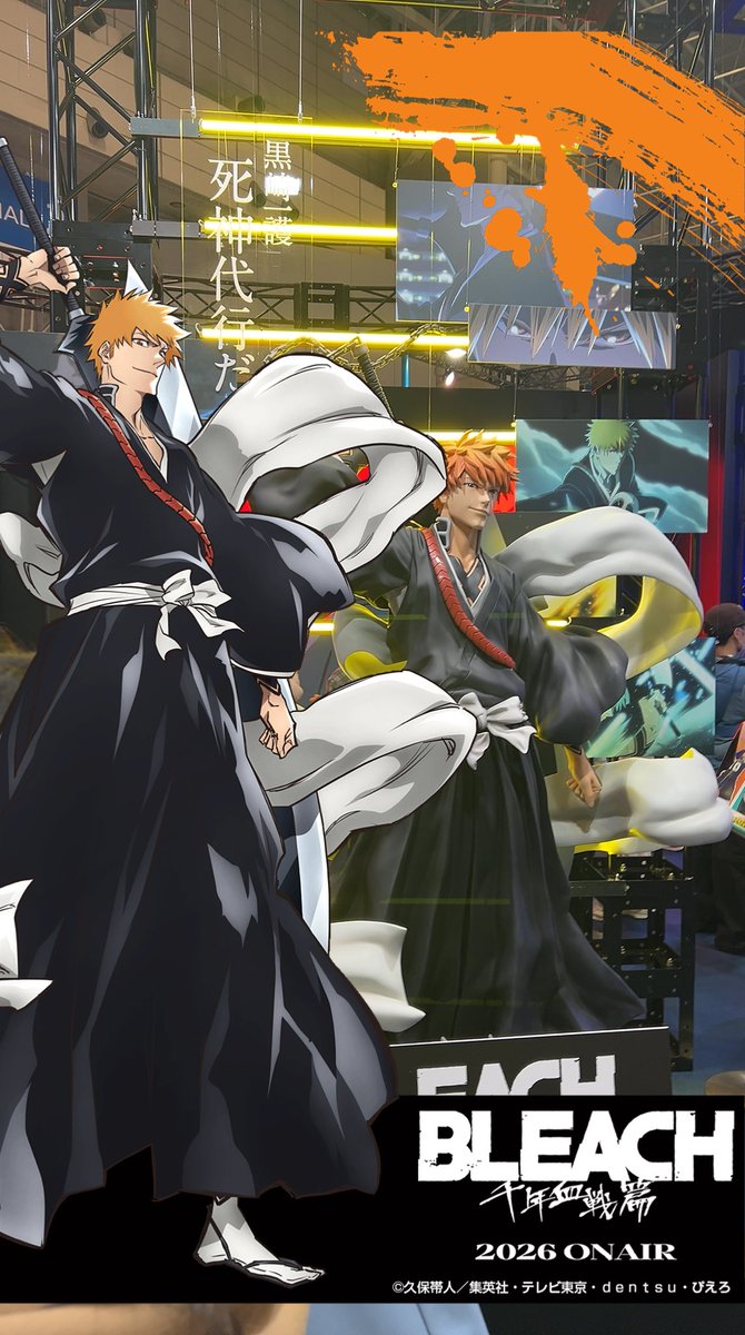 yuta20825's tweet photo. #BLEACH_ジャンプフェスタ2026 
 #禍進譚 https://t.co/mie6NvAfTQ