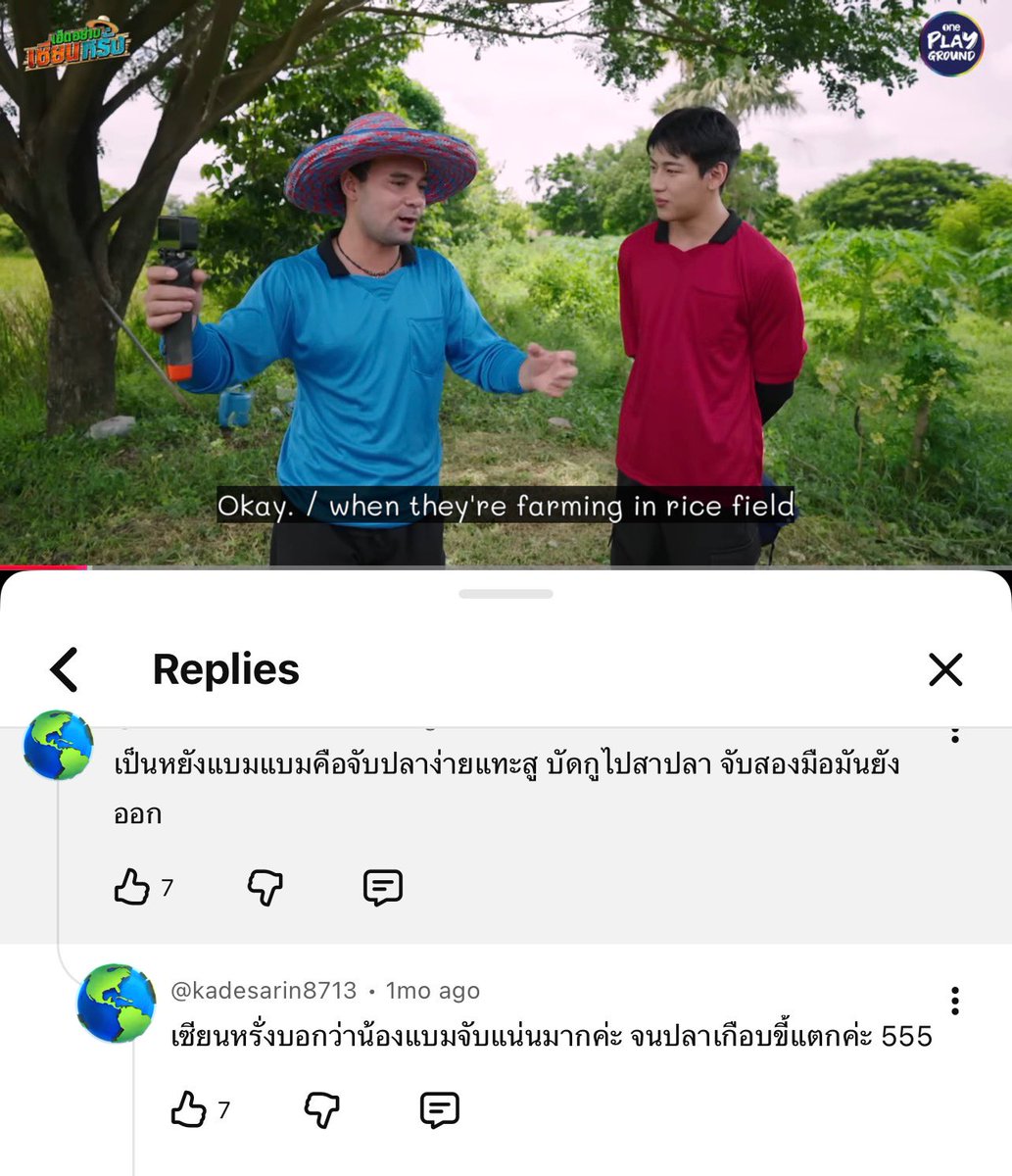 JANUBAMM's tweet image. สาเหตุที่ปลาไม่หลุด เพราะน้องแบมจับแน่นมาก5555555555555555555555
#BamBam #뱀뱀 #แบมแบม