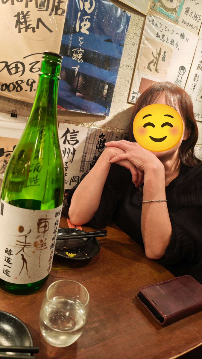 ozzyrow𖤹🐞 (@ozzyrow1) / Posts / X