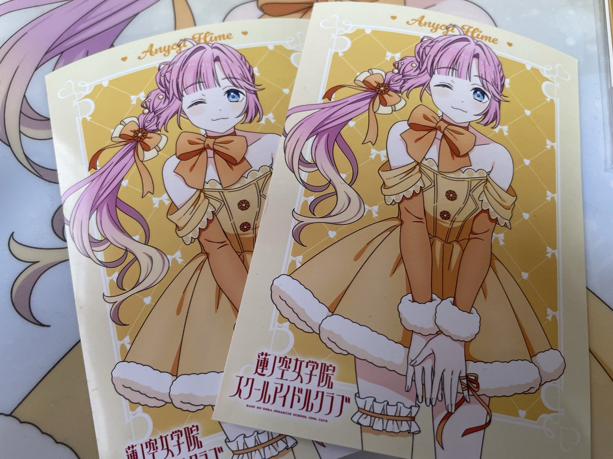 Post by ぴのっ on X: ひめぇ