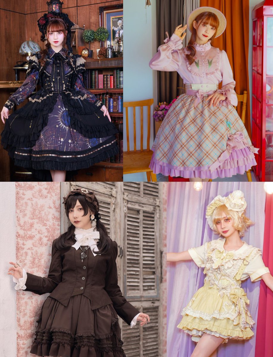 ぽん🐿️星箱Works(145cm) (@pon_hoshibako) / Posts / X