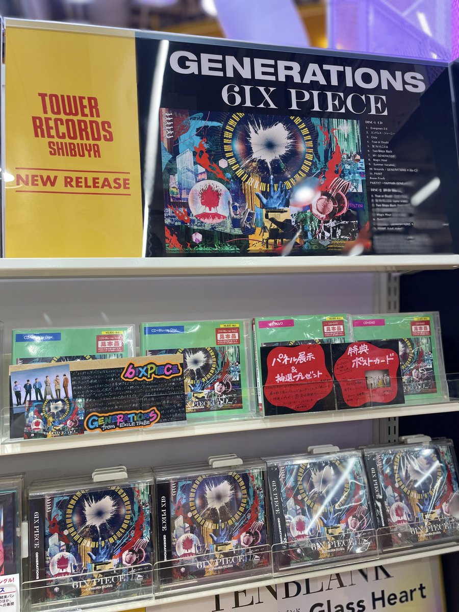 GENERATIONS from EXILE TRIBE】#タワ渋LDH  #GENE_6IXSENSE 最高の