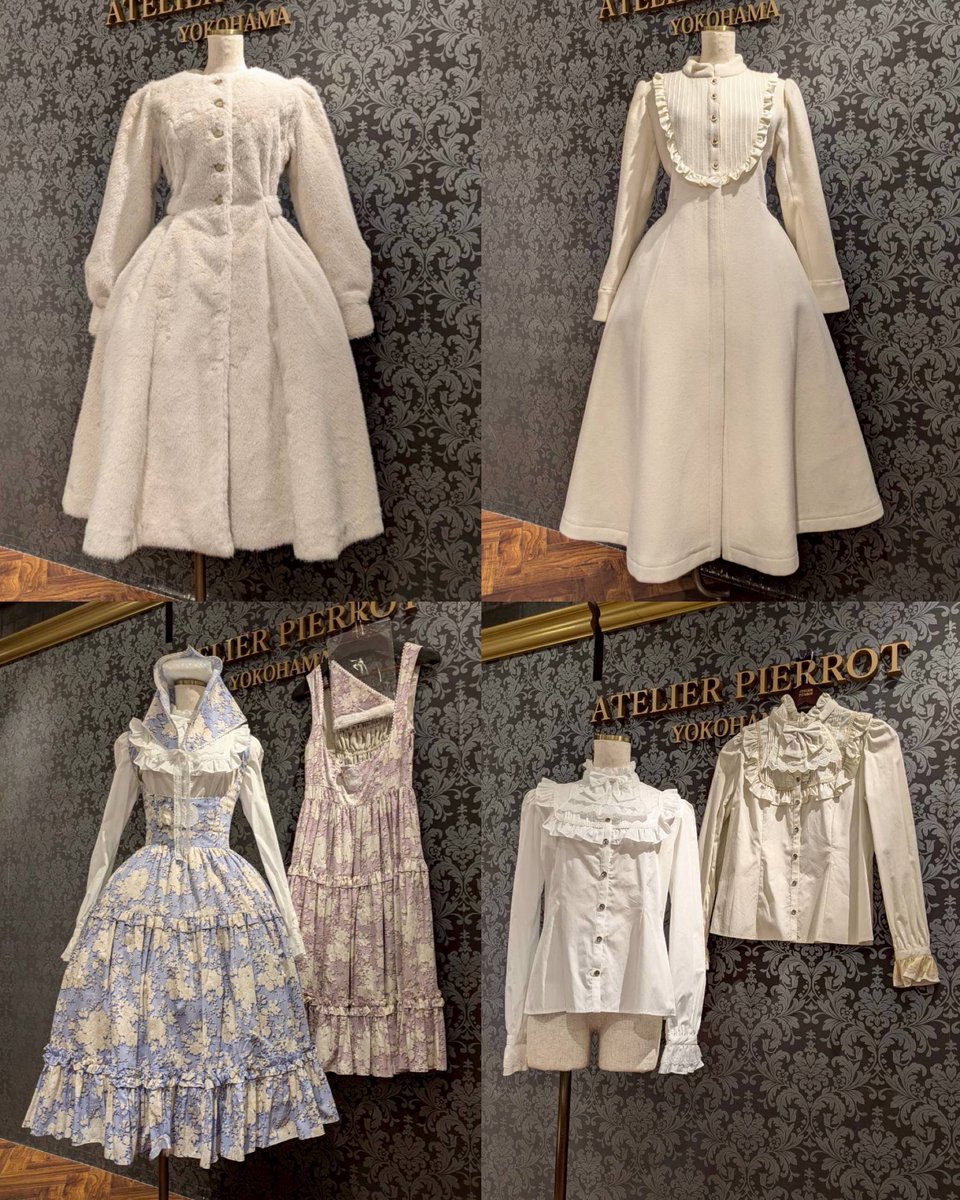 アトリエピエロ ヴァレリス Enchanting Maiden Apron Enchanting