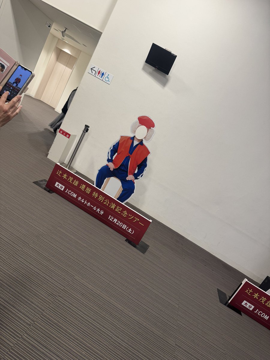 【確認用】ちむちゃん( *°ω°* )/ᵗᑋᵃᐢᵏ ᵞᵒᵘ 確認用】ちむちゃん( *°ω°* )/ᵗᑋᵃᐢᵏ ᵞᵒᵘ 確認用】ちむちゃん