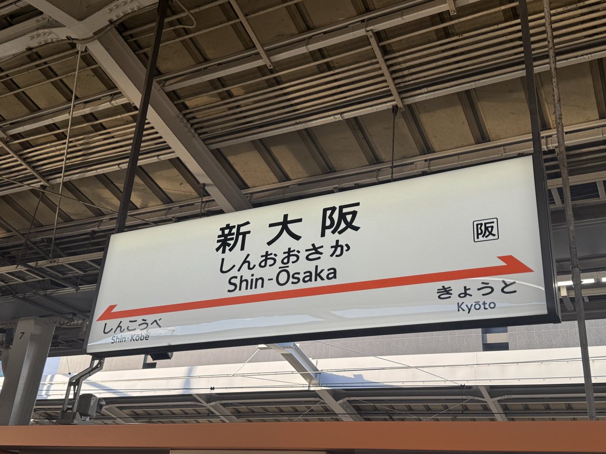 アルジャン スイパラコラボ 瀬戸あさひ セット maxresdefault.jpg