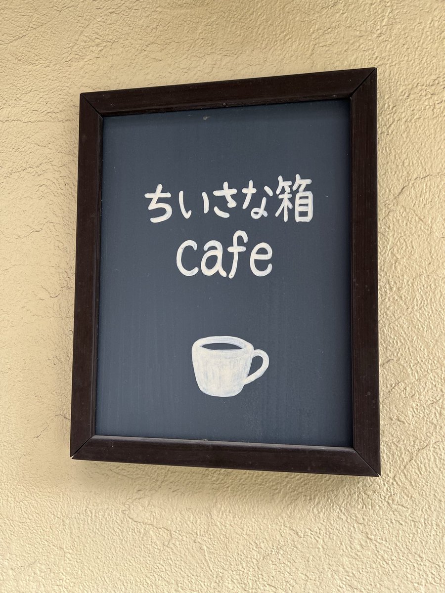 ジュン tweet media